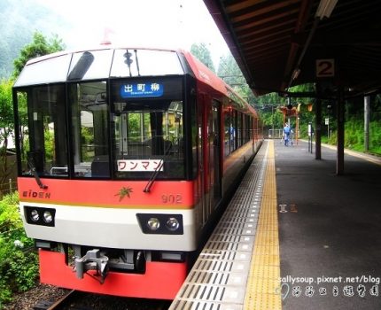 [艷夏京都] 叡山電車．穿越綠色隧道