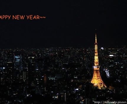 [SNG] 在東京，告別2012