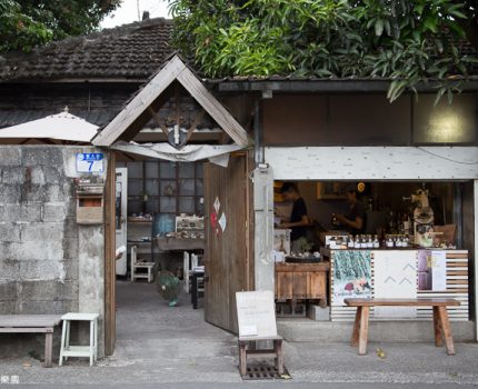 [花蓮] Giocare Cafe。花崗山的手沖咖啡