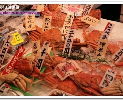 [2007 楓京都] 錦市場．意猶未盡的好滋味